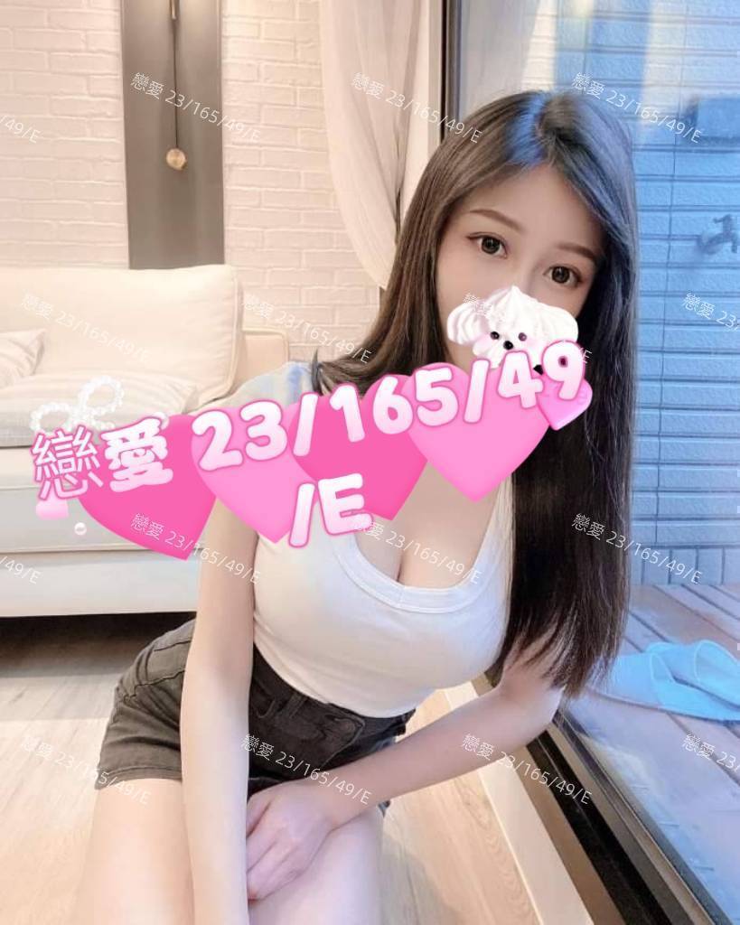 魚妹 雲林 小水 20 36D 漫畫小說家